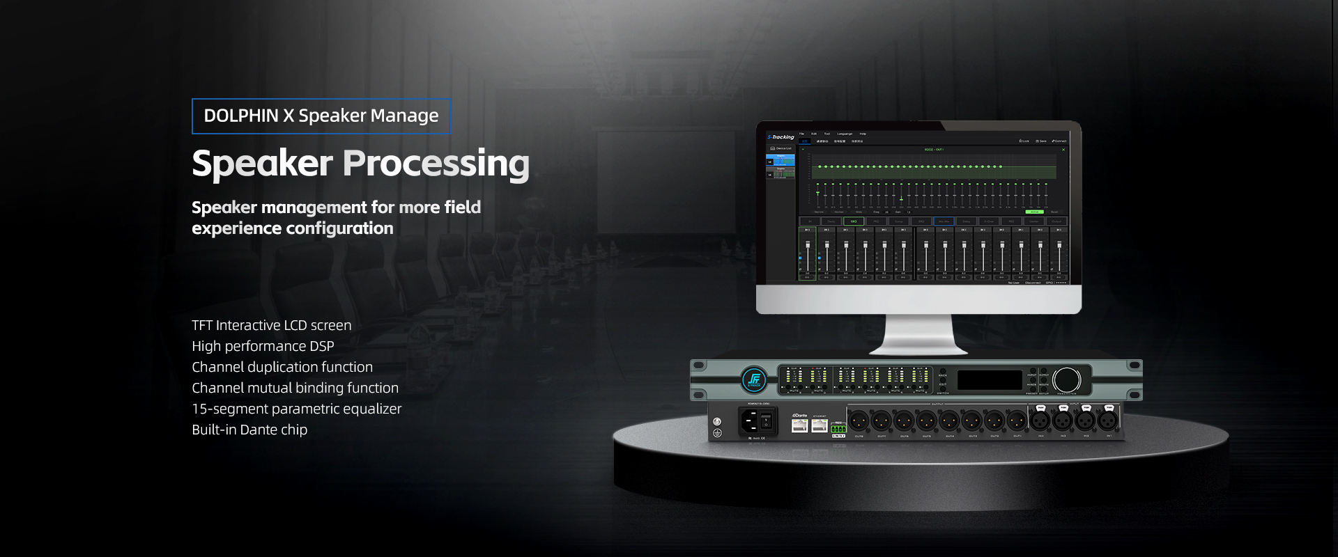 Audio processor | Audio interface |Conference system|S-Track